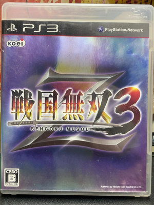 PS3游戲 戰國無雙3Z 日版日文44314