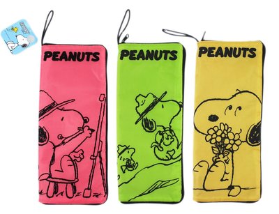 【卡漫迷】 Snoopy 折傘 收納袋 剩蘋果綠 ㊣版 日版 史奴比 史努比 雨傘 兩傘套 摺疊傘 吸水袋 雨天小物