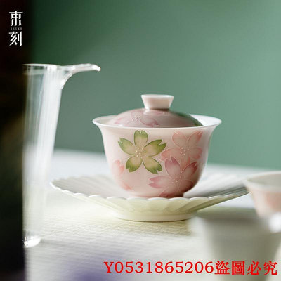 佛藝館 釉下彩手繪蓋碗有田燒浮雕泡茶碗茶杯單個功夫茶具不燙手家用 JX