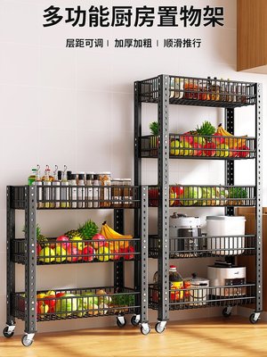 現貨熱銷-廚房菜籃子置物架多層落地水果蔬菜架子家用放菜零食收納筐儲物架