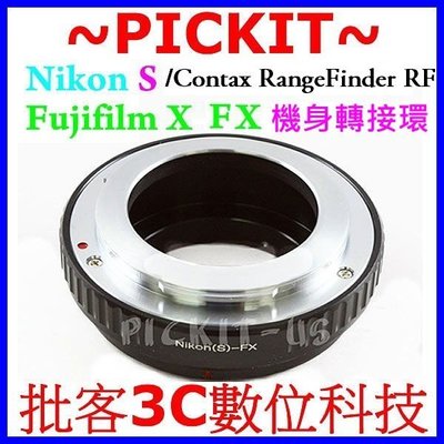 Nikon S Contax Rangefinder RF CRF鏡頭轉FUJIFILM FX X機身轉接環 X-M1