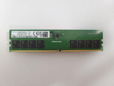 三星全新五代8G 16G 32G PC5-4800B桌機電腦記憶體條DDR5原裝正品