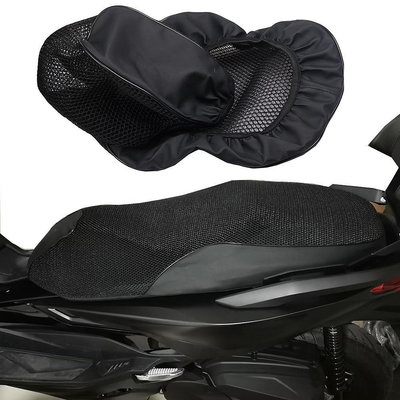 摩托改裝配件 適用本田NSS350 Forza350 300 佛沙350摩托車坐墊套座墊套涼