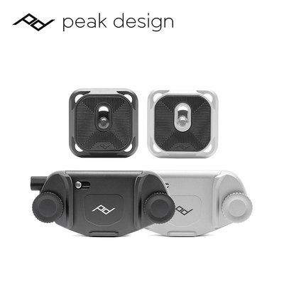 琴包巔峰設計Peak Design Capture V3微單反快掛扣腰掛PD雙肩背包戶外登山包快槍手適用于佳能索尼康富士攝影背包