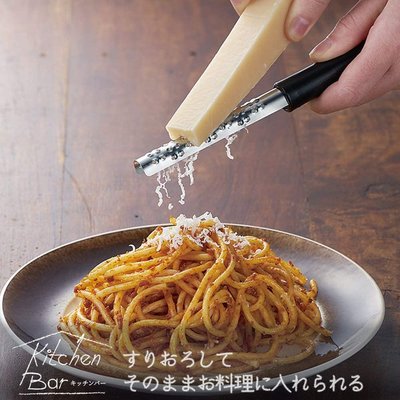[霜兔小舖]日本代購 日本製 下村企販 直立式奶酪 起司 磨碎棒 KIB-621