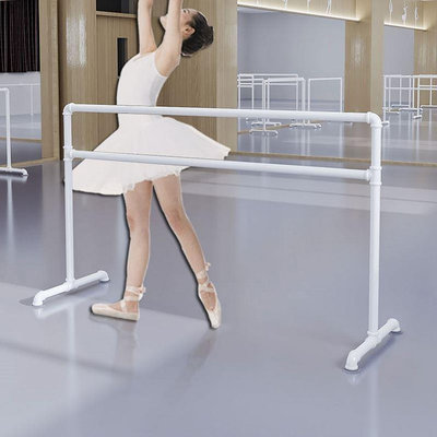 跳舞架教室房壓腿杠成人舞蹈工具健身房器材練功干專業移動式把桿