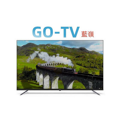 【GO-TV】飛利浦 55吋 4K Google聯網QLED顯示器 (55PQT8169) 全區配送
