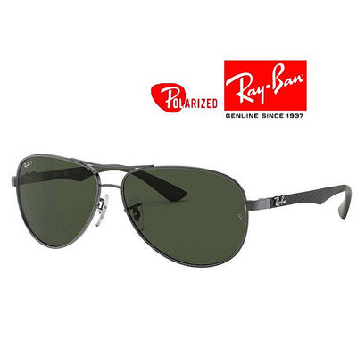 【原廠公司貨】Ray Ban 雷朋 碳纖維 偏光太陽眼鏡 RB8313 004/N5 鐵灰框墨綠偏光鏡片 公司貨