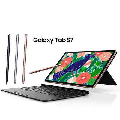 【現貨】適用galaxy tab s7手寫筆 t879觸摸筆 內置觸屏筆 觸控筆