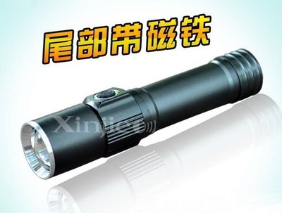 信捷【A57套】XPE Q5 LED 強光手電筒 伸縮變焦 強力磁鐵 迷你維修汽修 工作燈 T6 L2