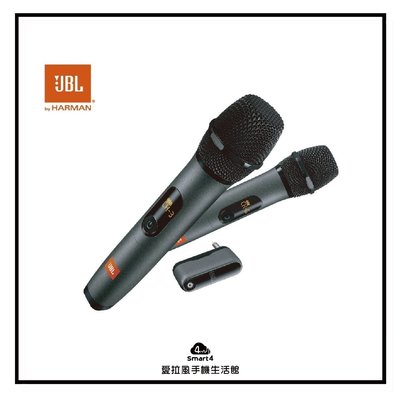 【台中愛拉風｜JBL專賣店】Wireless Microphone無線話筒套裝 無線兩個麥克風系統