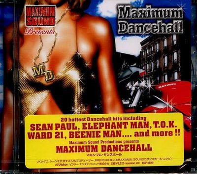K - Maximum Dancehall - BEENIE MAN,DEGREE... - 日版 - NEW