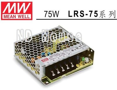 【附發票有保固】明緯 MW 電源供應器 LRS-75-12 薄型  75W 12V 6A 可替代RS-75-12~NDHouse
