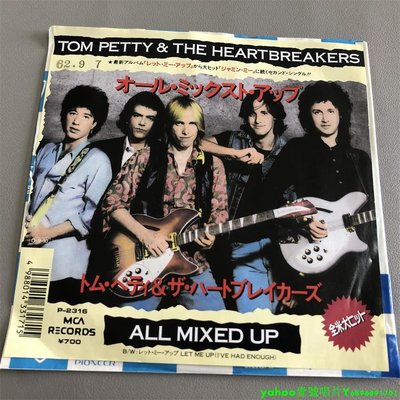 Tom Petty The Heartbreakers  All Mixed Up 7寸黑膠 lp 唱片
