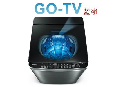 【GO-TV】TOSHIBA東芝 15KG 變頻直立式洗衣機(AW-DUJ15WAG) 限區配送