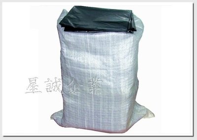 [星誠企業]全新台灣製碳酸鈣環保超大黑色垃圾袋-(508黑)《每袋400個》(清潔用品/清潔袋)