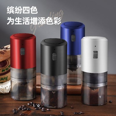 電動磨豆咖啡機 便攜式家用UsB充電研磨機電動咖啡磨工廠直銷