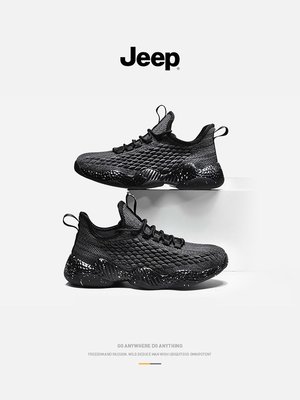 倉庫現貨出貨jeep吉普夏季2023男士戶外登山鞋涉水運動鞋防水透氣休閑鞋男款