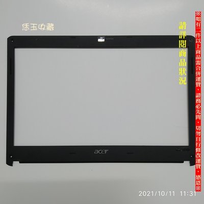 【恁玉收藏】二手品《露拍》Acer 4810TZG(MS2271) LCD 前擋板@4810TZG_LCD_B