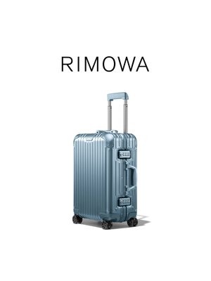 【新品】RIMOWA日默瓦行李箱Original21寸拉桿行李箱旅行箱