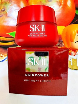 SKII SK2 SK-II 肌活能量輕盈活膚霜50g【全新百貨公司專櫃正貨盒裝】 SKINPOWER