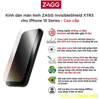 天極TJ百貨適用於 iPhone 15 系列的屏幕保護膜 ZAG Invisibleship XTR3 - 正品 - 超級防藍光