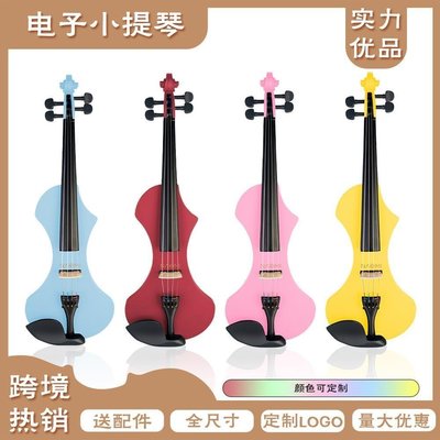 熱銷 -現貨 跨境熱賣靜音電子小提琴 電聲小提 兒童成人初學者專業級考級演奏