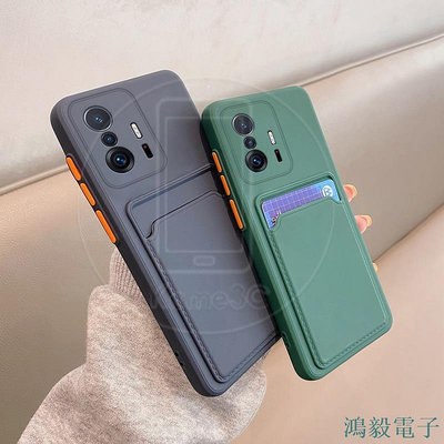 鴻毅電子小米 Xiaomi Mi 11T Pro 小米11T 小米11TPro 插卡 直邊 軟殼 保護殼 手機殼