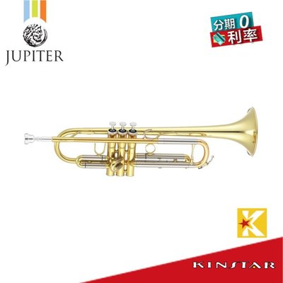 【金聲樂器】JUPITER JTR-1100L 降B調小號 (JTR 1100 L)