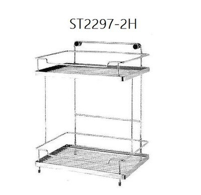 【鑫欣】廚衛第一選擇※不鏽鋼大方型雙層置物架ST2297-2H (買多價格更便宜)