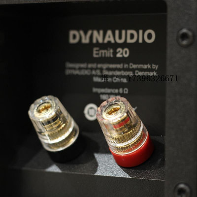 詩佳影音Dynaudio/丹拿 Emit 20  25c 30 50無源書架hifi音箱2.0對箱影音設備