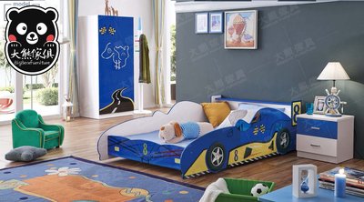 【大熊傢俱】 IKS F8 汽車兒童床 汽車床 跑車床 造型床 三尺床 四尺床 兒童衣櫃 床頭櫃