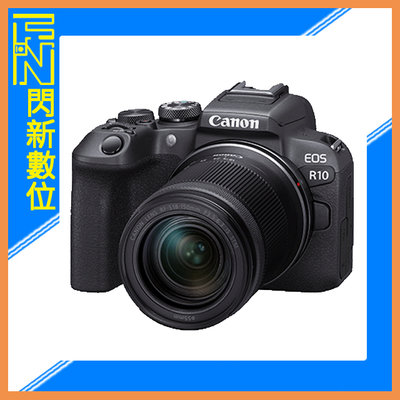 ☆閃新☆活動回函禮~CANON EOS R10 +RF-S 18-150mm 鏡組 APS-C 相機 18-150