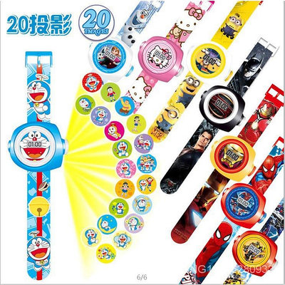兒童卡通手錶 YL021 20款 3D投影電子手錶 皮卡丘學生電子錶玩具禮物獎品