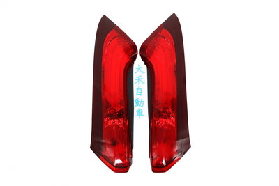 大禾自動車 副廠 原廠型 尾燈 上段 單邊價 適用 HONDA CRV4 12-14 4代