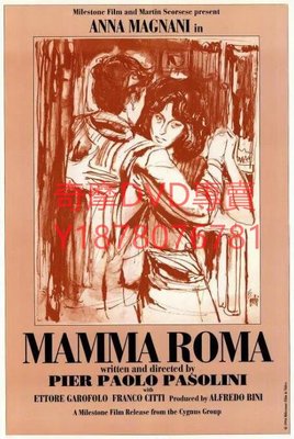 DVD 1962年 羅馬媽媽/Mamma Roma 電影