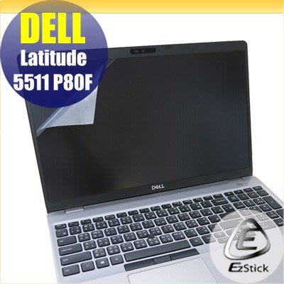 【Ezstick】DELL Latitude 5511 P80F 靜電式筆電LCD液晶螢幕貼 (可選鏡面或霧面)