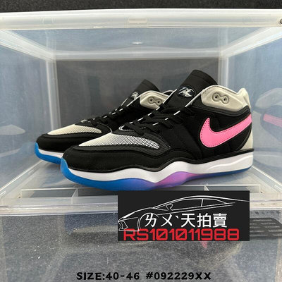 Nike G.T. Hustle 2 GT Pink Foam 黑粉紫 黑 粉色 紫色 紫 白 黑 籃球鞋 GT CUT