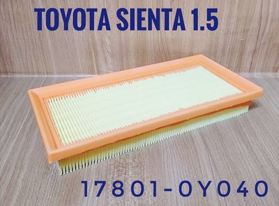 (C+西加小站)TOYOTA SIENTA 1.5 (16年後) 空氣芯 引擎空氣蕊  空氣濾清器 引擎濾網
