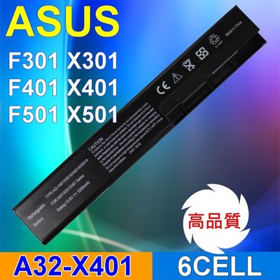 ASUS 高品質 A32-X401 電池 A31-X401 S401 S401A S401A1 S401U S501