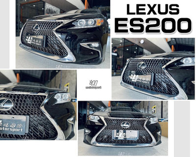 傑暘-全新 LEXUS ES300H ES300 ES200 2014-2017 蜂巢 網狀 水箱護罩 水箱罩