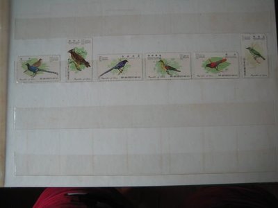 全新~台灣第一套鳥類生態郵票~鳥類六枚~民國56年11月25日發行
