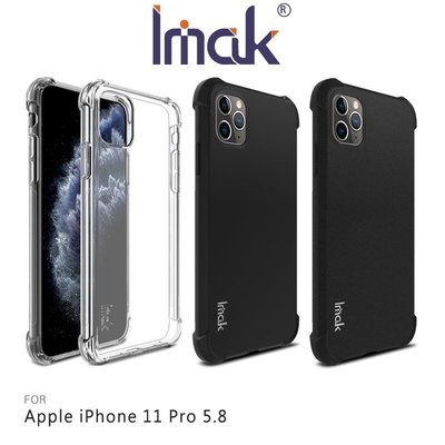 Imak Apple iPhone 11 Pro 全包防摔套(氣囊) 手機殼 保護套 防摔殼 背蓋【台南MIKO手機館】
