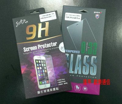 【逢甲區】嘉瑪仕 Gamax.Star 華碩 ASUS Zenfone 2 Laser Ze600KL 鋼化玻璃保護貼