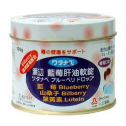人生製藥 渡邊藍莓ADE軟錠(190g/盒) 免運費