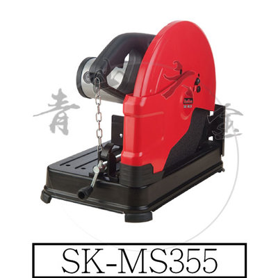 『青山六金』 附發票 ShinKomi 型鋼力 SK-MS355 插電強力型 14″ 切斷機 砂輪機 切斷砂輪機
