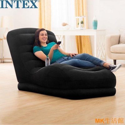 熱銷 MK生活館INTEX 68595 休閒靠背沙發 創意單人午休充氣椅 可折迭沙發 可開發票