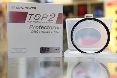 【日產旗艦】台灣製 SUNPOWER TOP2 55mm 58mm DMC UV 保護鏡 濾鏡 薄框多層鍍膜 湧蓮公司貨