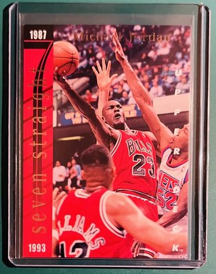 (156) 1993-94 Upper Deck Michael Jordan SP3 Wilt Chamberlain