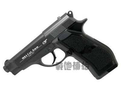 【戰地補給】台灣製WG 301 M84 6mm彈匣式黑色全金屬CO2槍(短小好收藏，初速高，升級空間大，內行人的最愛).